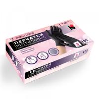 Перчатки нитриловые A.D.M. размер S, черные, текстурированные на пальцах, комплект 50 пар 