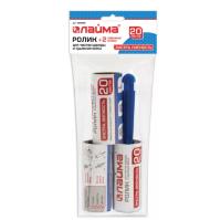 ролик Лайма