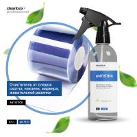 Антистик 500 мл