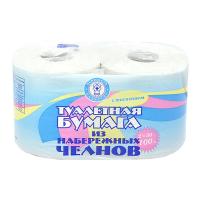 Наб.челны 2 шт