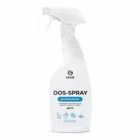 DOS-SPRAY 600 мл. Средство для удалении плесени с курком GRASS,125445/12