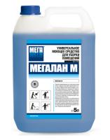 МЕГАЛАН-М 5 литров, универсальное моющее средство для уборки помещений