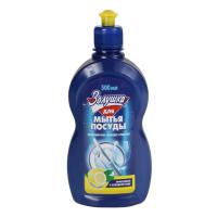 Золушка средство для посуды 500 мл /в ассортименте /18
