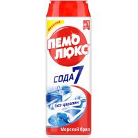 Пемолюкс 480