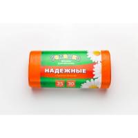 Мешки Ромашка 35л НАДЕЖНЫЕ 50*57,5см ПСД 19 мкм 30 шт в рул.оранжевый ВЛ-036-30/20