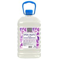 гипоаалерг. 5 л гипоаалерг. 5 л