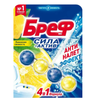 Бреф лимон