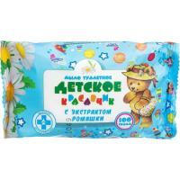 Красавчик 100