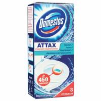 доместос стикер