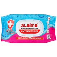 Лайма антибак. 120