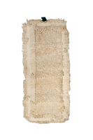 моп Контракт Эко