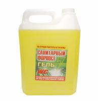 Форпост-Гель санит. 5 л