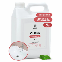 Gloss Concentrate 5 л