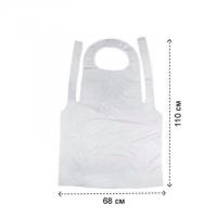 фартук эконом