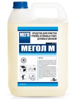 MEGOL_M