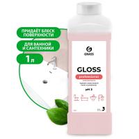 Gloss Concentrate 1 л.