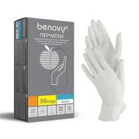 Перчатки нитриловые BENOVY размер S, белые, текстурированные, комплект 50 пар 