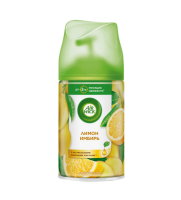 Эрвик лимон и имбирь