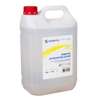 Антисептик спрей 5 л