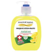 золотой идеал лимон