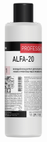Alfa-20. 1 л