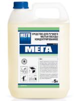 MEGA
