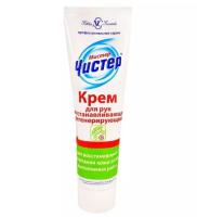 Крем для рук восстанавливающий МИСТЕР ЧИСТЕР 100мл
