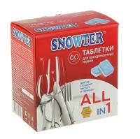 Таблетки для посудомоечных машин SNOWTER  60 шт/уп.