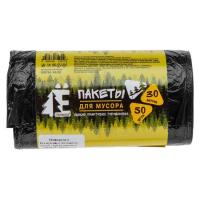 Ромашка 30.50.20