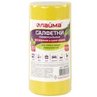 Лайма желтая