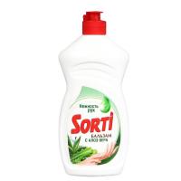 сорти 400 мл