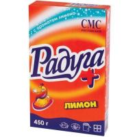 Радуга плюс 450 г, Стиральный порошок для всех типов стирки, Лимон/24