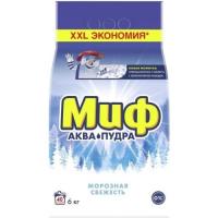 миф 6 кг