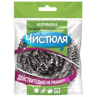 Мочалка для посуды металлическая Чистюля, мягкая/40