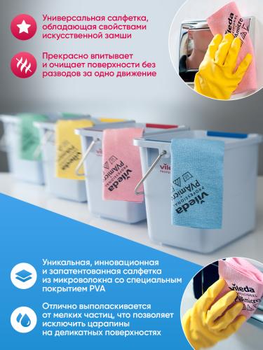 Салфетка розовая 2