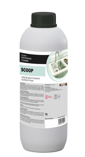 SCOOP 1 л, Средство для устанения засоров в трубах, PH12, Ижсинтез, арт.217 /12