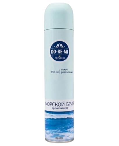 дореми, морской