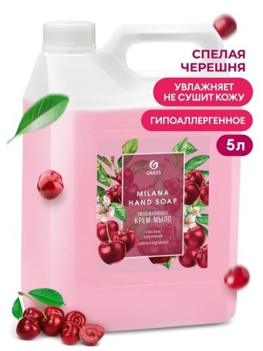 черешня 5 л.