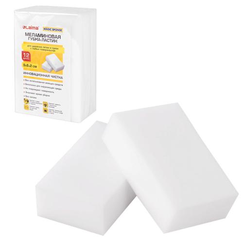 губка мел. Лайма