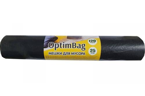 Optimbag 120 л