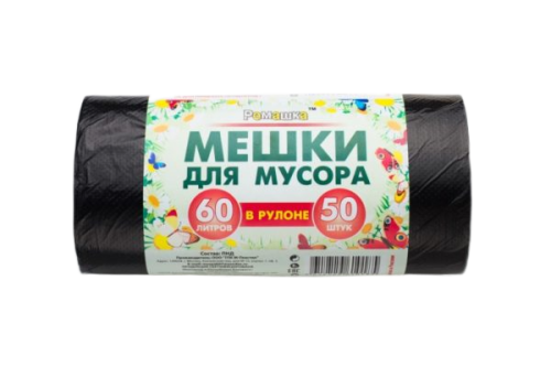 Ромашка 60 л по 50