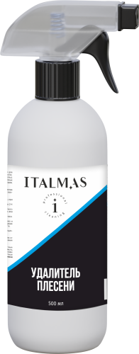 удалитель плесени_500