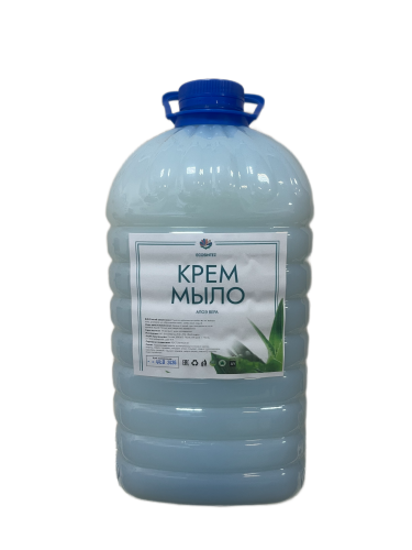 Мыло Эконом