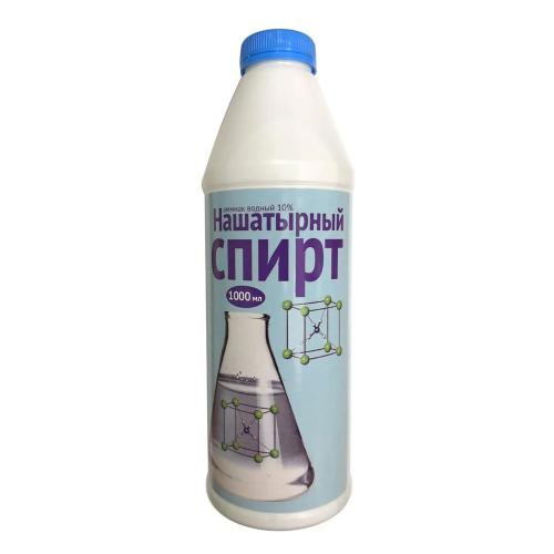 Нашатырный спирт