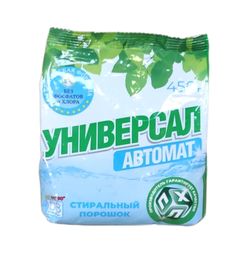 Женилен 450г