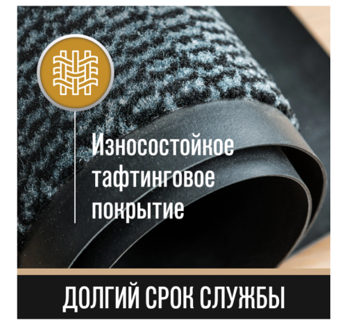 Скриншот 24.03.26_15.28.02