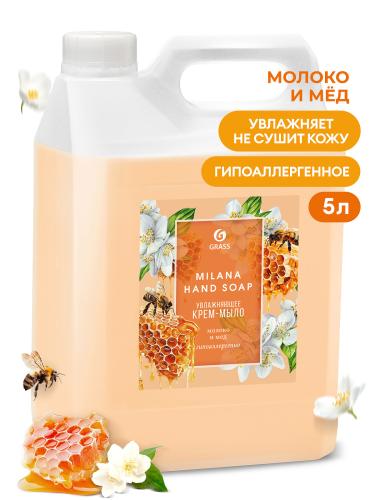 мед 5 л
