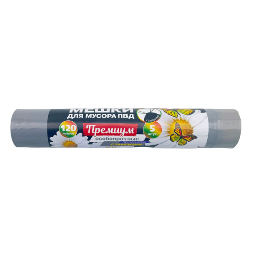 ромашка 120 л. 5 шт