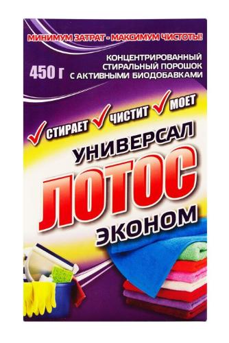 Лотос эконом универс