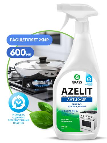азелит для плит (2)